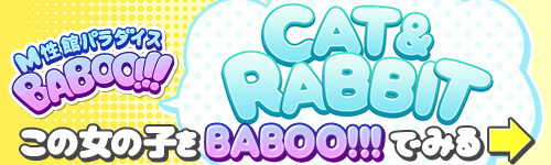 リンクはこちら