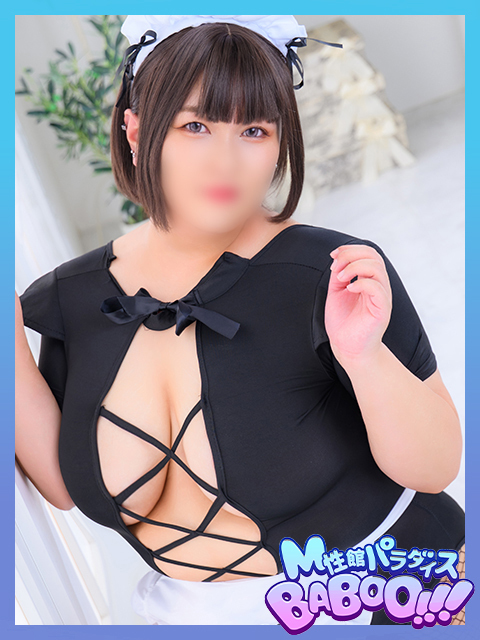 ❤️絶賛出勤中〜❤️M性館BABOO!!!❤️驚異の性感マッサージに鳥肌がとまらない！